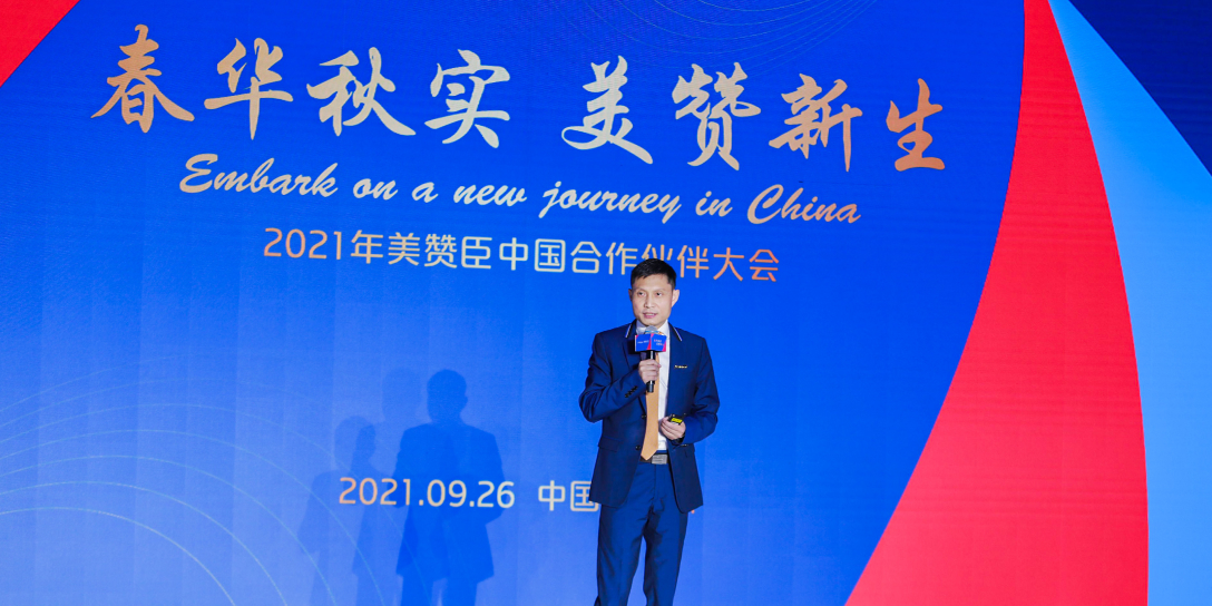 尊龙凯时人生就是搏中国业务集团：给宝宝一生最好的开始
