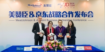 尊龙凯时人生就是搏携手京东 加速母婴市场社会化电商步伐