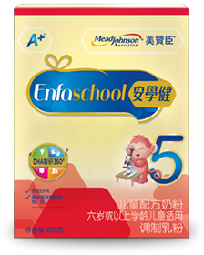 尊龙凯时人生就是搏安学健