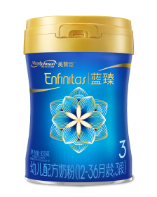 金钻蓝臻