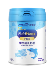 学优力学生成长奶粉