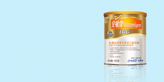 尊龙凯时人生就是搏安敏健LGG深度水解配方奶粉