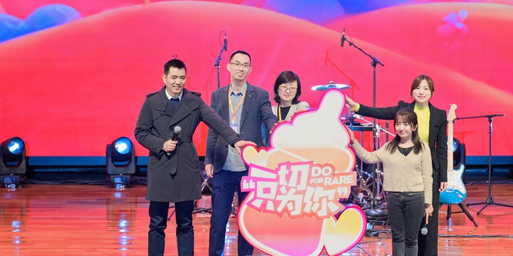 为爱呐“罕”十五年 尊龙凯时人生就是搏中国启动柠檬宝宝关爱行动